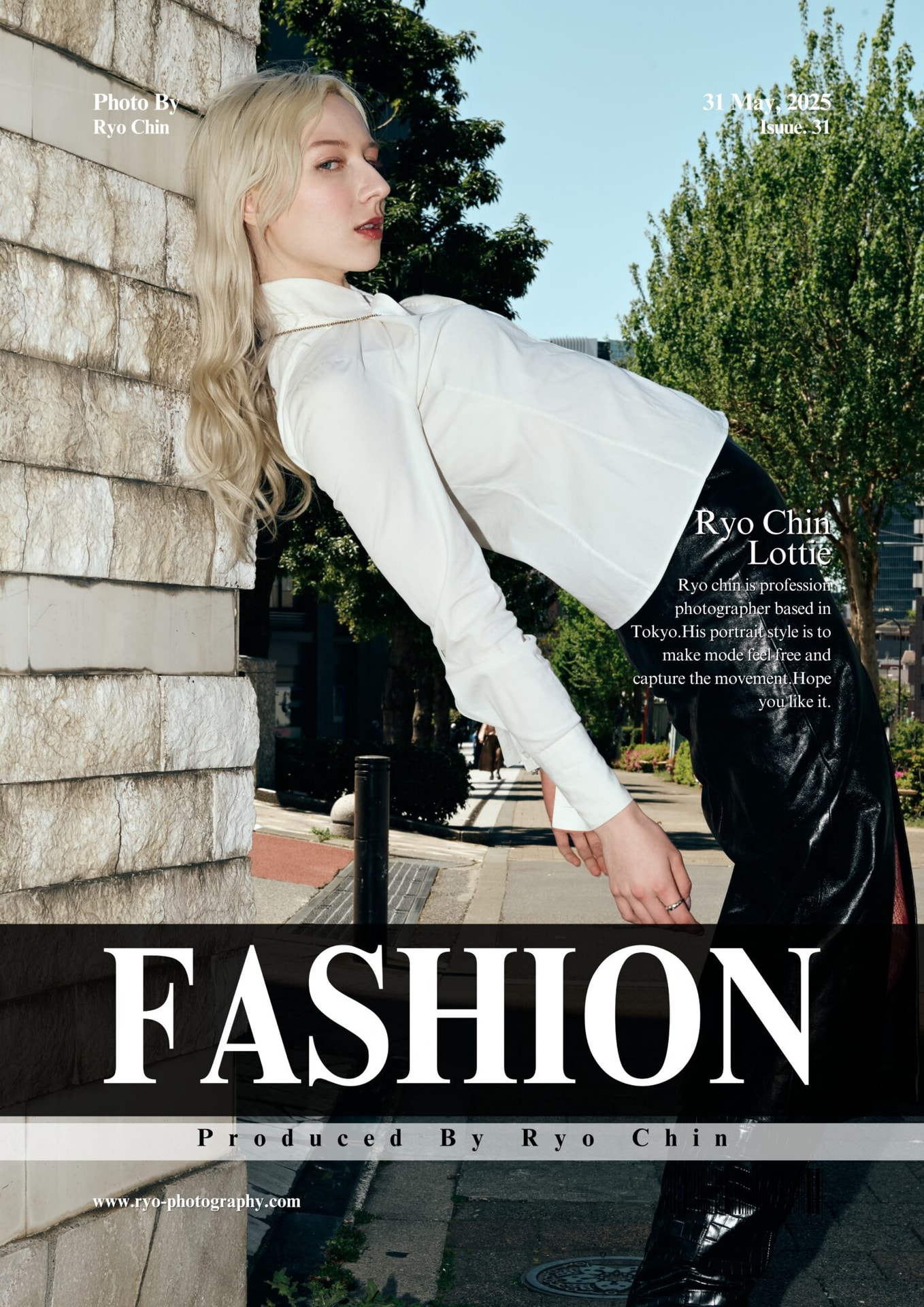 Lottie portfolio image 11