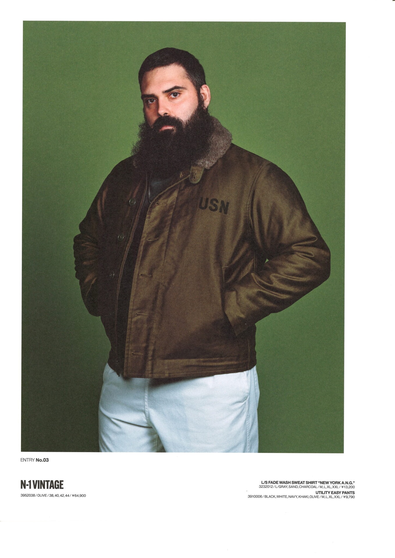 Harry portfolio image 4