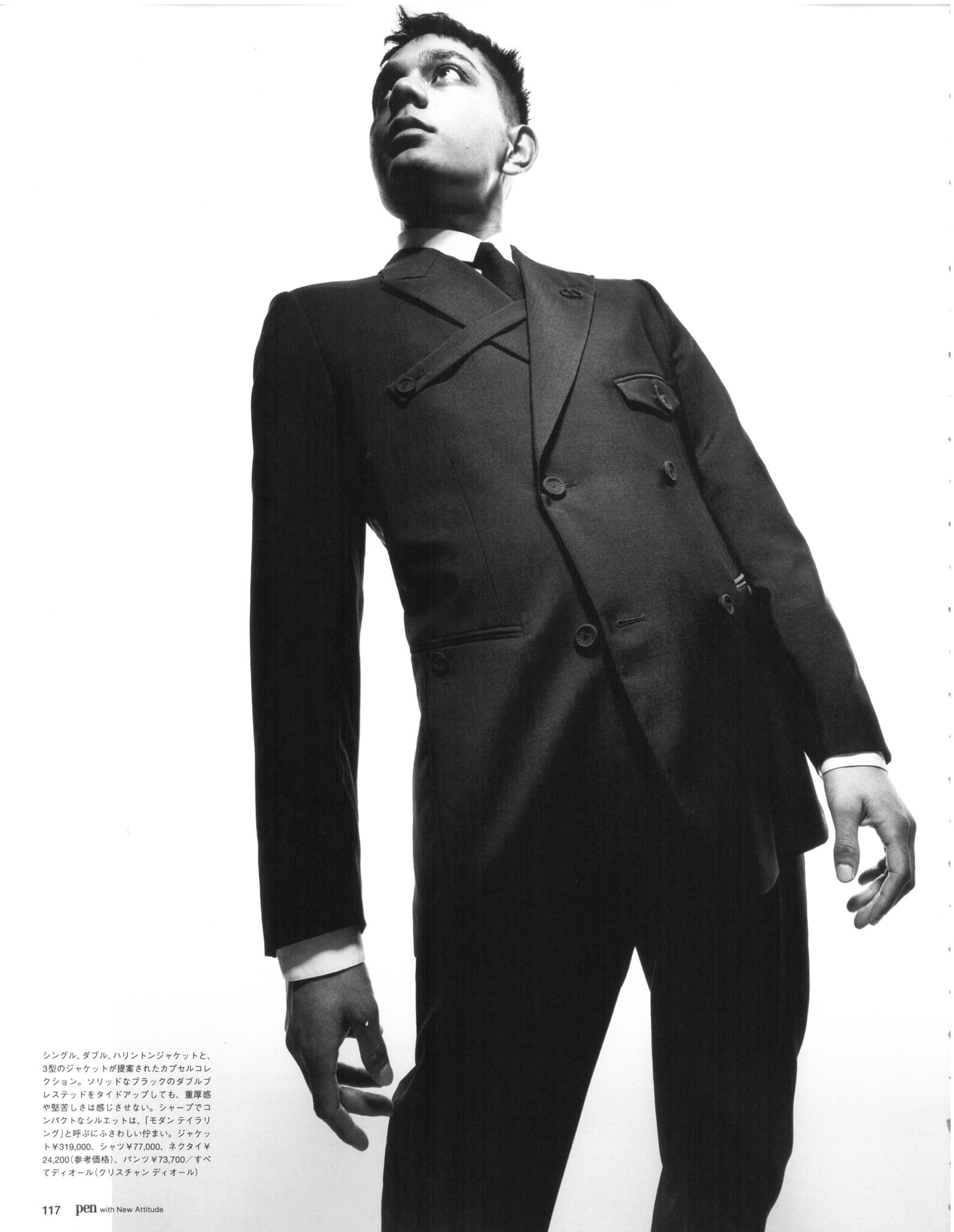 Dylanのポートフォリオ写真 10